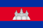 Khmer